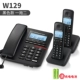 Zhongnuo W129 Black [1 Drag 2]