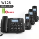 W128 Black Trag Three