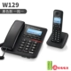 Zhongnuo W129 Black [1 перетаскивание 1]