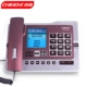 Zhongnuo G026 красочный фиолетовый