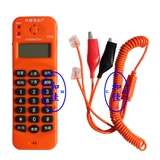 Сингшун HI -Tech B258 Callery Caller Display Cable Cable Artecom Telecom Telecom Terminal Line Схема