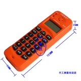 Сингшун HI -Tech B258 Callery Caller Display Cable Cable Artecom Telecom Telecom Terminal Line Схема