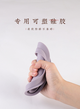 刷子清洗硅胶美妆工具