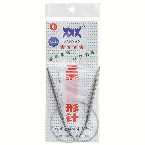 环形针毛衣针 三燕牌120cm不锈钢长粗环型编织针多种规格家用套装 - 图3