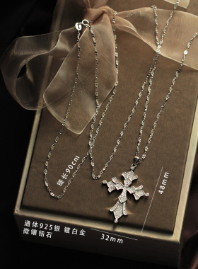 孤品 通体925银锆石纯银镀白金不变色十字项链小雏菊耳环开口手镯