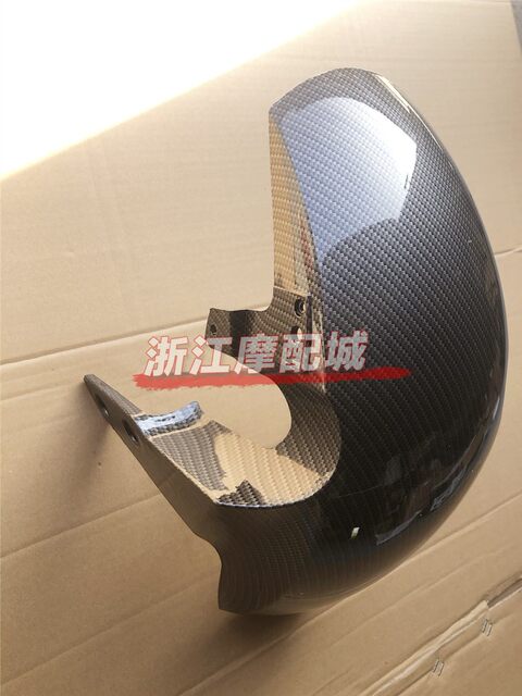 M3 original original front fender carbon fiber accessories Zuma front fender back plastic modification accessories