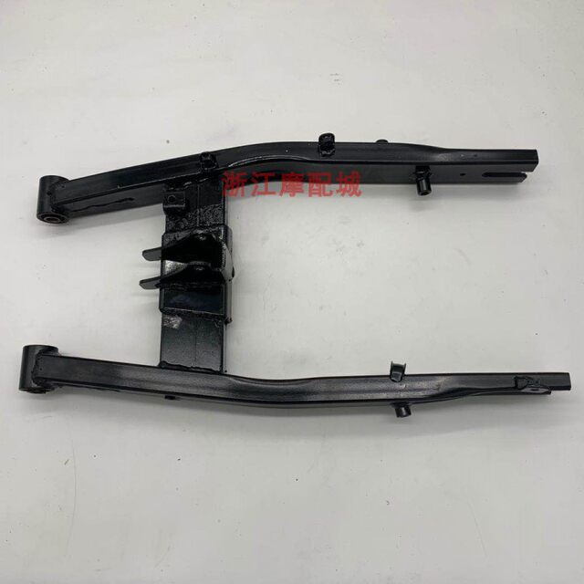 Rear flat fork Universal Monkey M3 modified flat fork