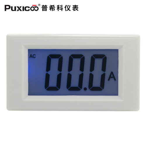 液晶数字交流电流表D85-240T数显背光带后盖 替85L17指针AC电流表 - 图2