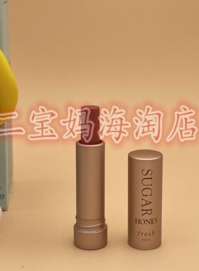 fresh美国梦中情人件套装润唇膏
