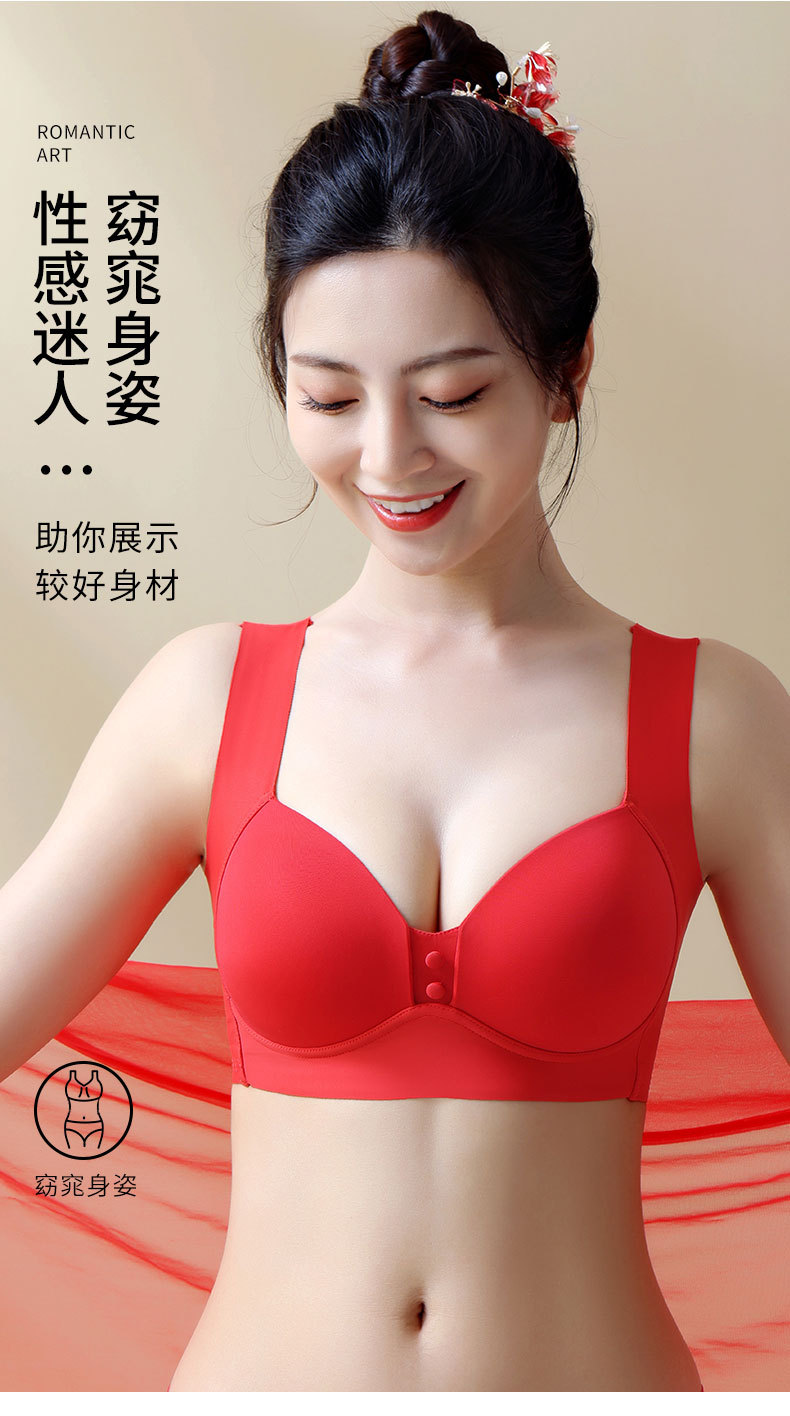 胖妹妹200斤特大码内衣收副乳文胸防下垂女胖mm300全罩杯聚拢胸罩