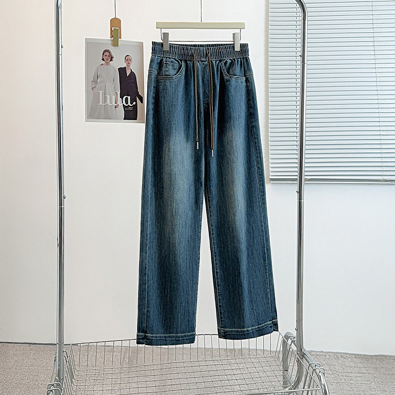 300斤特大码高腰直筒牛仔裤女秋季胖mm200显瘦遮胯直筒烟管长裤子,淘宝优惠券,粉丝福利购,淘宝优惠卷