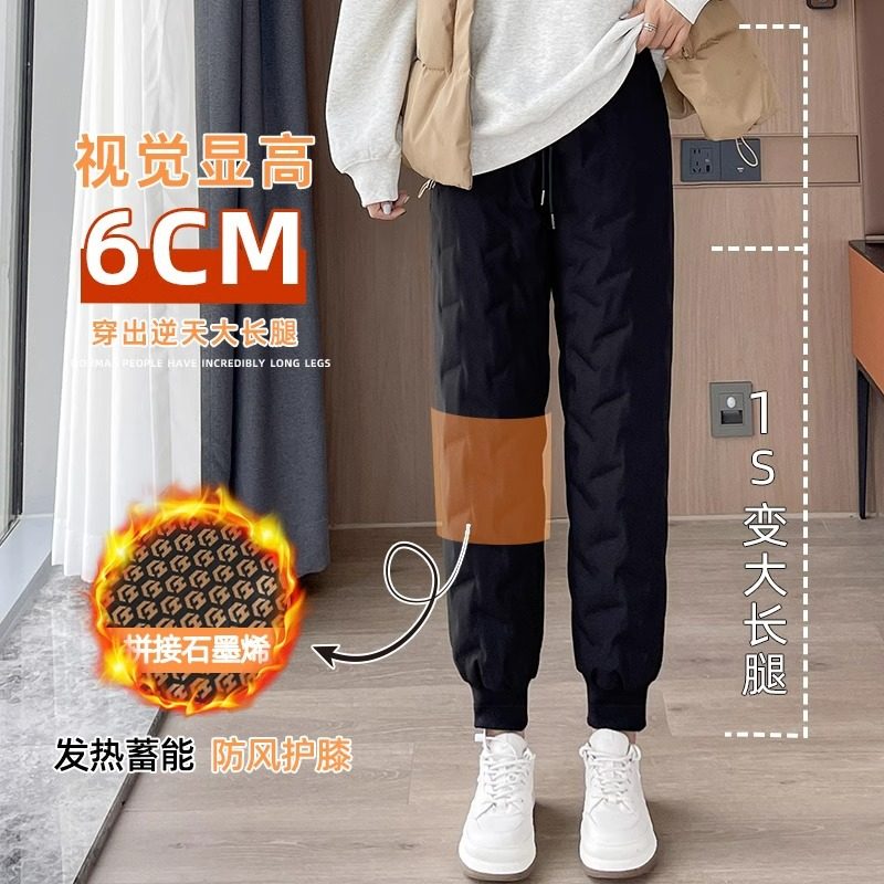 300斤大码羽绒裤女外穿200斤冬胖mm东北防寒加肥加大东北零下裤子,淘宝优惠券,粉丝福利购,淘宝优惠卷