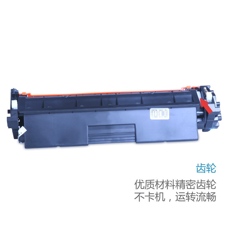 适用惠普CF230A粉盒M227d/sdn/fdn墨粉HP M203d/dn/dw/nw墨盒碳粉 - 图1