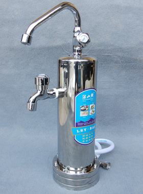 净水器绿山源立式台面超滤净水器