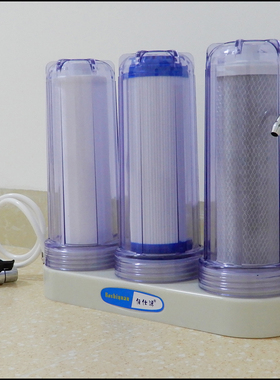 佰仕源佰仕源净水器水龙头净水器