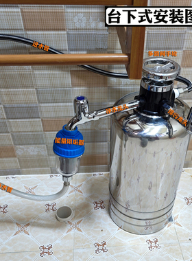 伯仕源600型中央超滤净水器过滤