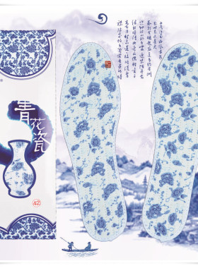 5双药物男女士手工透气除臭