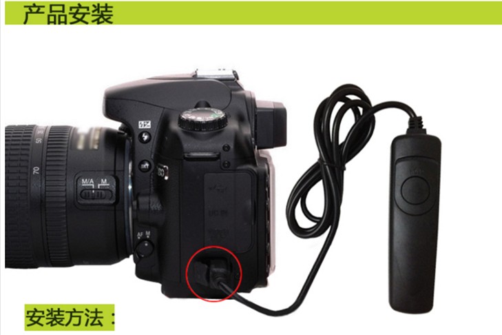 适用于索尼相机快门线A6000A6300 A6400A6500 A6100L有线遥控器 - 图2