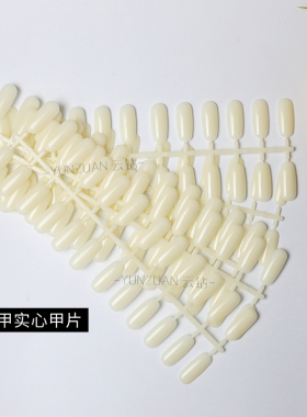 展示架作品美甲工具