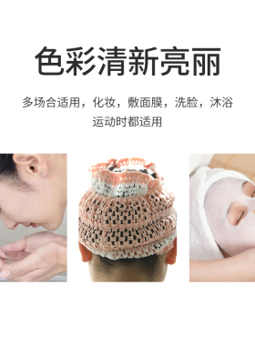 【拒绝山寨】pap1酱同款towa发箍