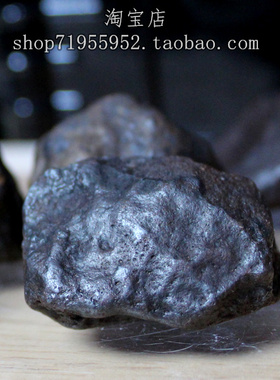 陨石天然黑陨石原石男女吊坠光工