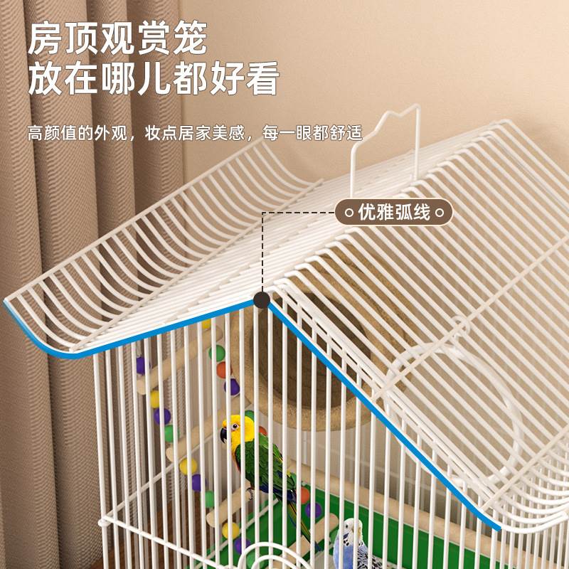 鸟笼鹦鹉笼子虎皮鹦鹉小鸟笼子专用家用大号牡丹八哥玄凤豪华别墅 - 图1