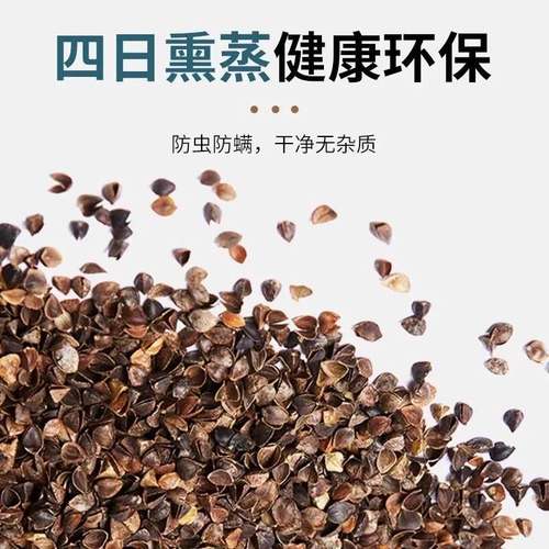 荞麦壳散装10斤免洗荞麦皮枕芯填充物成人儿童全荞麦枕头护颈椎 - 图1