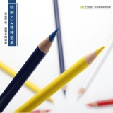 Мягкий тианский Шан прямой?