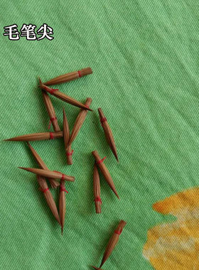 内画鼻烟壶毛笔白笔画勾初学练习