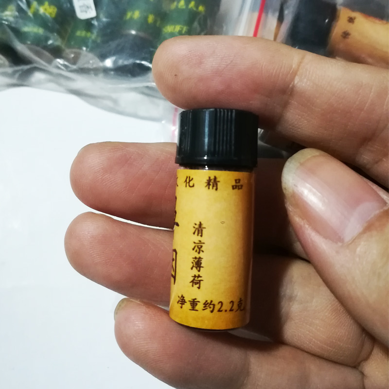 鼻烟壶老北京鼻烟粉正品纯中药戒烟薄荷味防困提神醒脑古法制作-图2