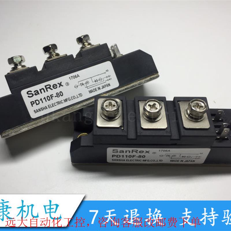 PD90F80 PD90F160 PD110F-80 PDH1008 PDH1508 - 图1