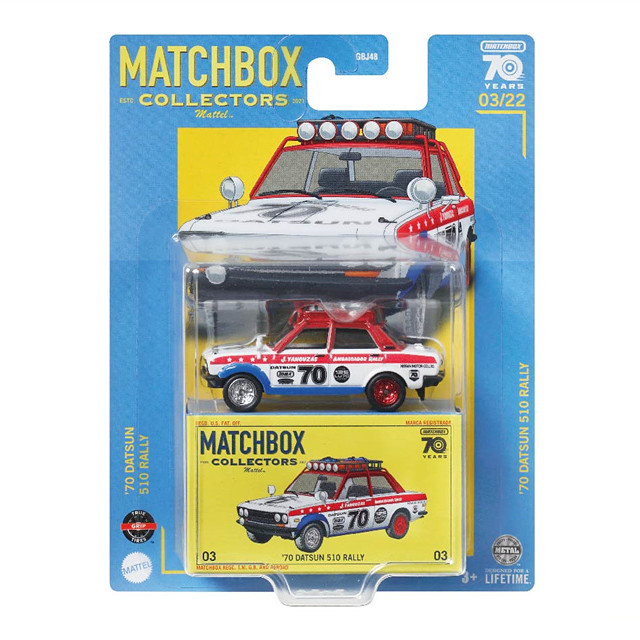 MATCHBOX火柴盒70周年小车模型合金儿童玩具经典珍藏系列急速奔驰-图1