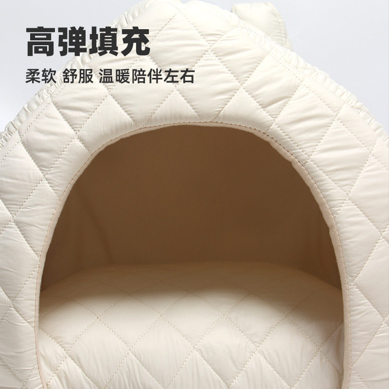 跨境新款小香风猫窝尼丝纺防泼水保暖猫屋猫狗四季通用安睡烟囱房,淘宝优惠券,粉丝福利购,淘宝优惠卷