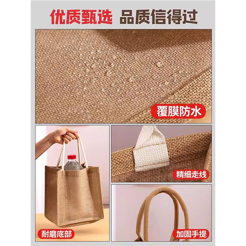 帆布手提袋定制棉麻黄麻购物袋帆布包麻布布袋子袋子复古 - 图1