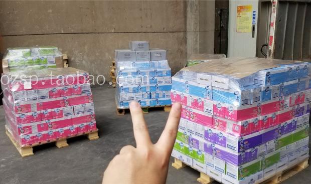 西班牙酸奶宝宝零食memilk常温水果吸吸乐90ml鲜奶乳酪1-3岁儿童 - 图1