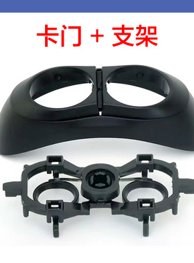 适用飞科剃须刀配件FS890 891 893整刀头刀片刀网USB线太空小飞蝶