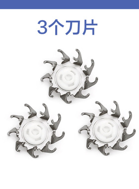 适用飞科剃须刀头刀网刀片FS922 923 928 929 932 933通用配件FR8