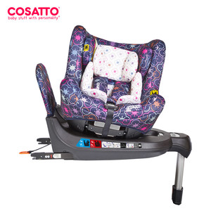 英国Cosatto儿童安全座椅汽车用宝宝婴儿0-4岁360度isofix come&g