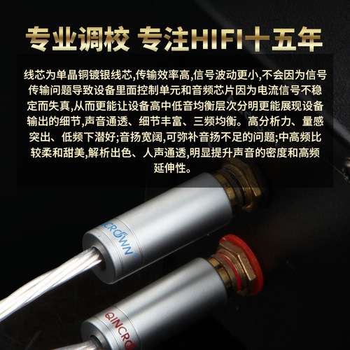 发烧级rca音频线5N纯单晶银OCC双莲花二对二音响箱胆机功放信号线 - 图2