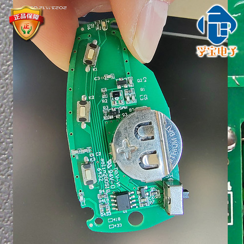 伸缩门遥控器道闸遥控器PCX遥控器威捷PC-T25B三键YK10110遥控器 - 图2