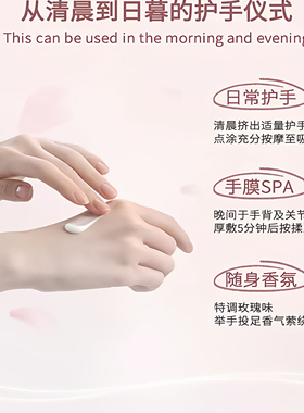 Oliviam绵羊油护手霜修护滋润