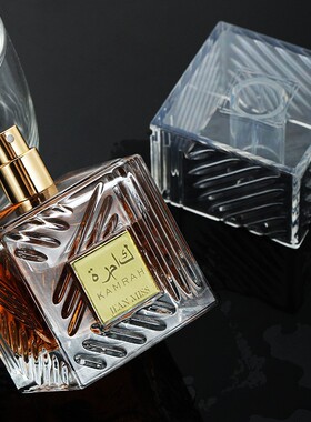 Lattafa拉塔法Khamrah香水100ml