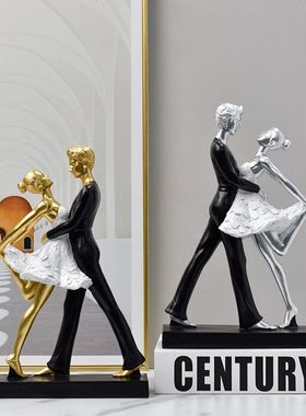 北欧轻奢风舞蹈女孩艺术摆件