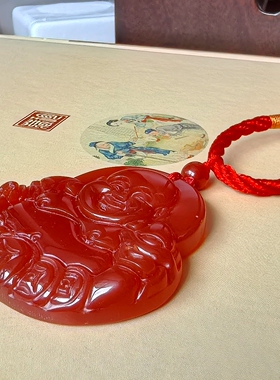红玛瑙弥勒佛吊坠项链挂件笑佛