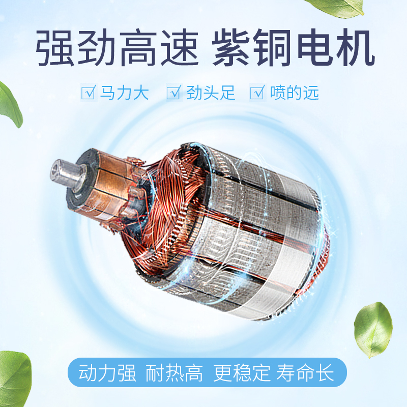 施肥神器农用全自动施肥机背负式电动施肥器投饵机肥料机器撒肥机 - 图2