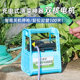 Rechargeable Watering Portable Vegetable Watering Pump