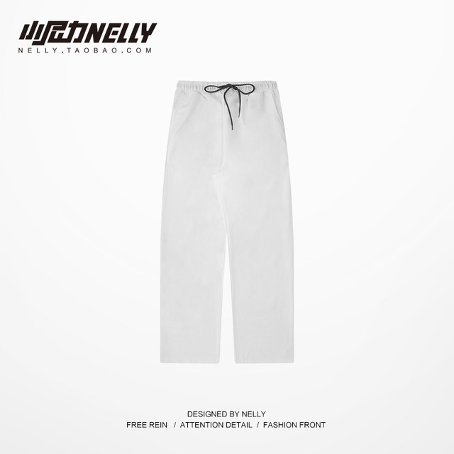 Pants men's summer thin casual sports gray pants Korean version of trendy ice silk loose straight nine -point trousers