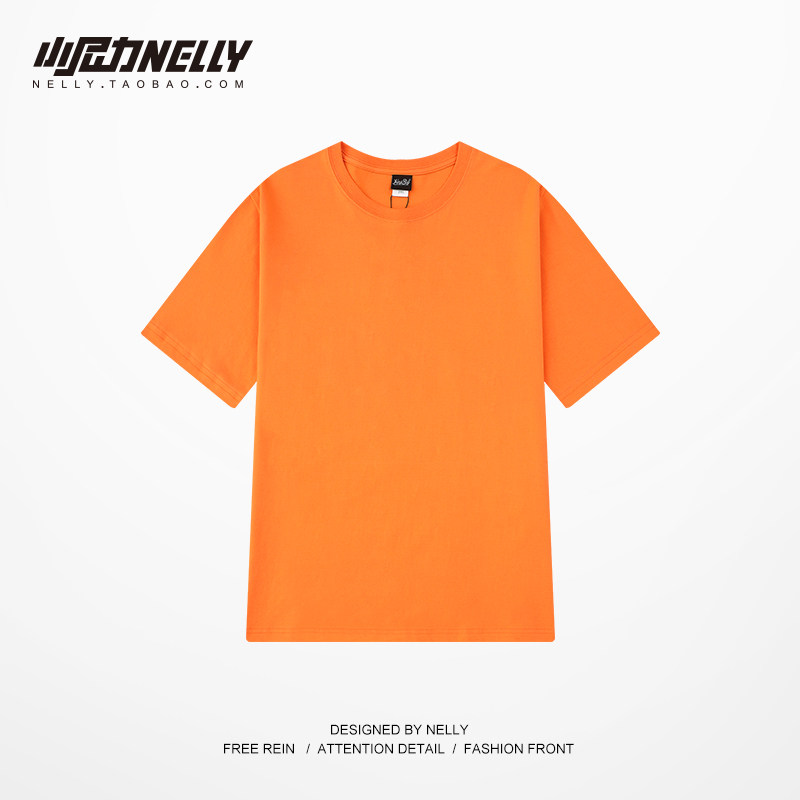 夏季新款重磅纯棉短袖t恤男女宽松百搭简约套头纯色上衣打底衫潮
