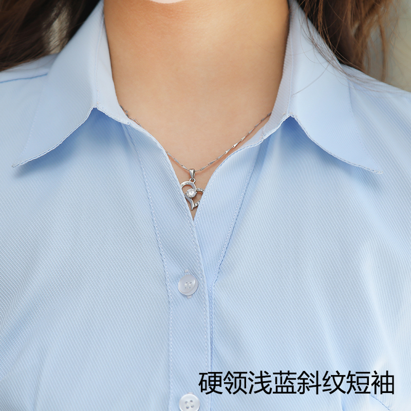韩版蓝色衬衫条纹女职业V领修身工作服正装大码短袖粉色衬衣ol - 图2