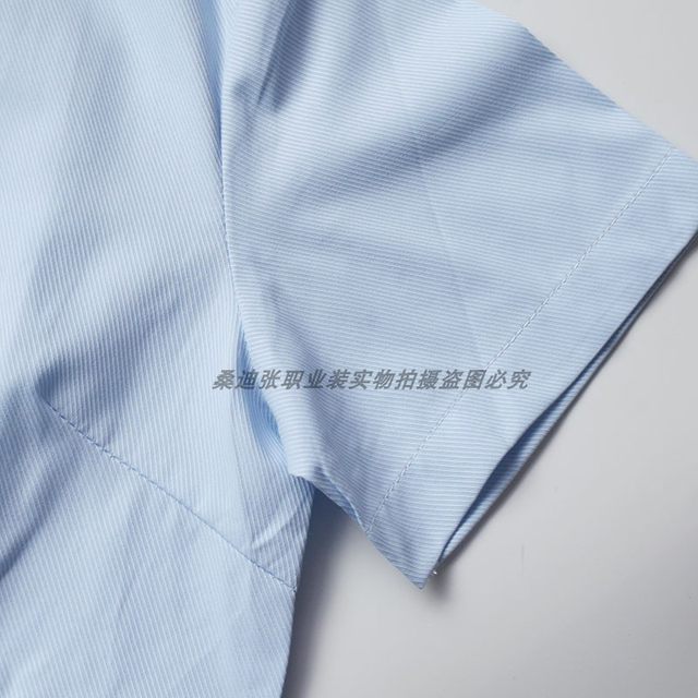 Professional shirt with lemon slim business long-sleeved cotton